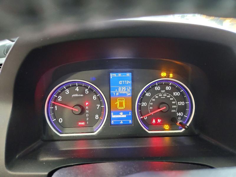 Продажа на аукционе авто 2010 Honda Cr-v, vin: 5J6RE4H79AL094438, номер лота: 65877986