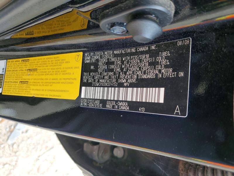 Продаж на аукціоні авто 2009 Lexus Rx, vin: 2T2GK31U39C074152, номер лоту: 66306166