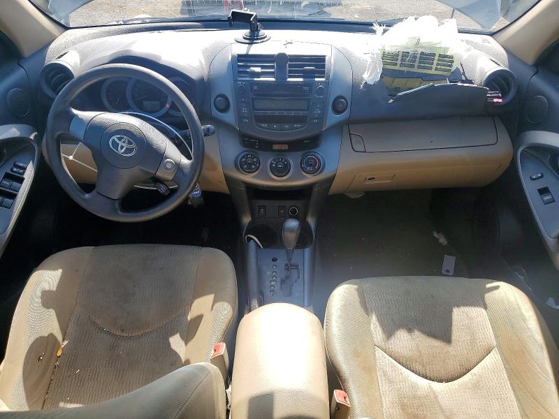 2010 Toyota Rav4 მანქანა იყიდება აუქციონზე, vin: 2T3ZF4DV8AW031450, აუქციონის ნომერი: 64245576