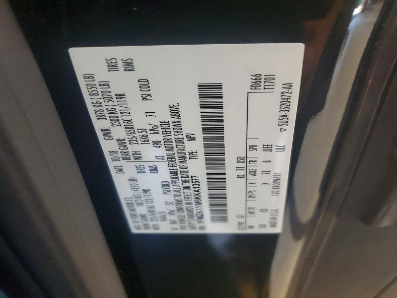 2019 Ford Transit მანქანა იყიდება აუქციონზე, vin: 1FMZK1YM6KKA13577, აუქციონის ნომერი: 66228226