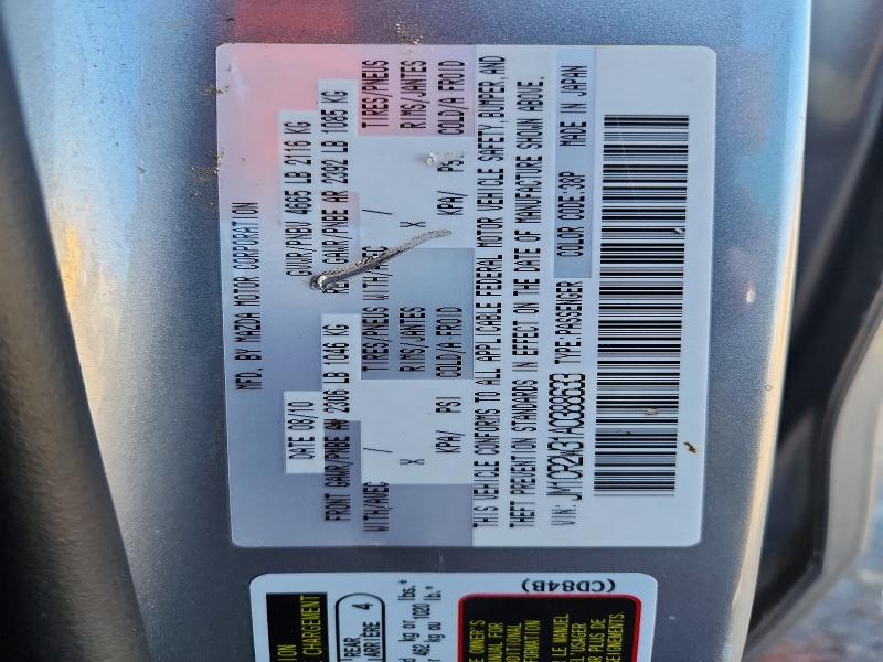 65801566 :رقم المزاد ، JM1CR2W31A0388633 vin ، 2010 Mazda 5 مزاد بيع