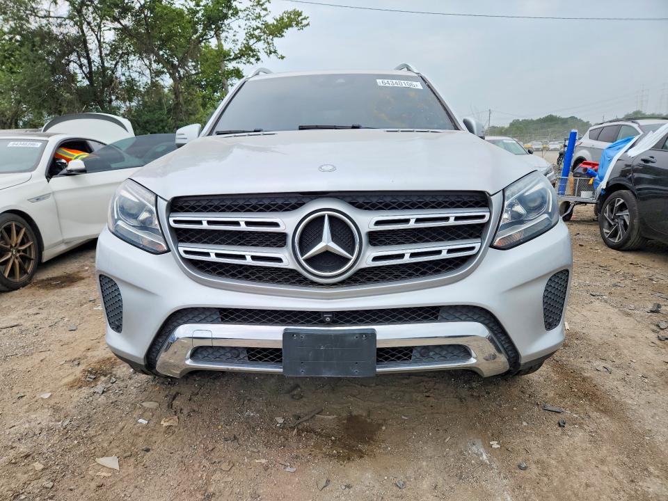 2017 Mercedes-benz Gls მანქანა იყიდება აუქციონზე, vin: 4JGDF6EE5HA913765, აუქციონის ნომერი: 64340106