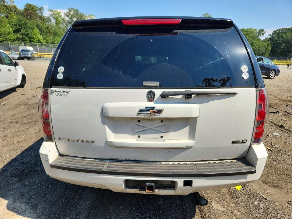 Продажа на аукционе авто 2007 Chevrolet Suburban, vin: 3GNFC16017G319466, номер лота: 65687956