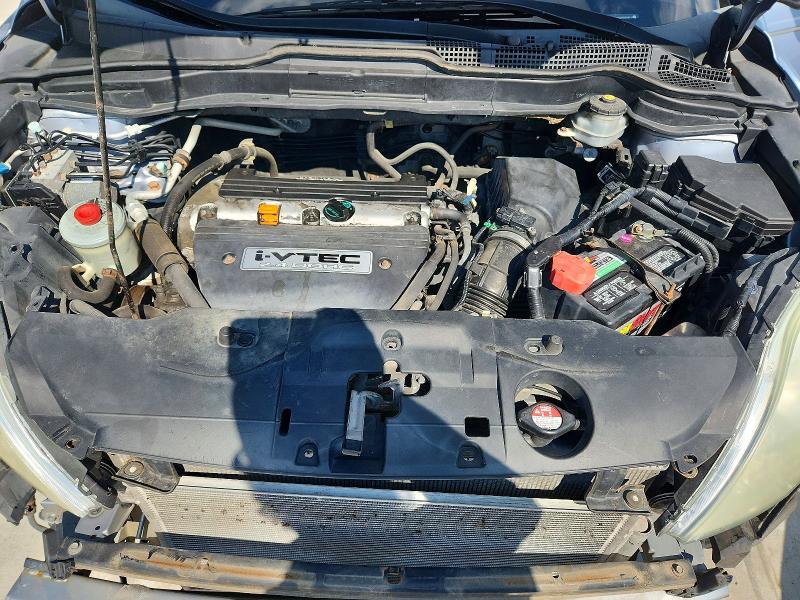 Продажа на аукционе авто 2008 Honda Cr-v, vin: 5J6RE48778L020719, номер лота: 65797756