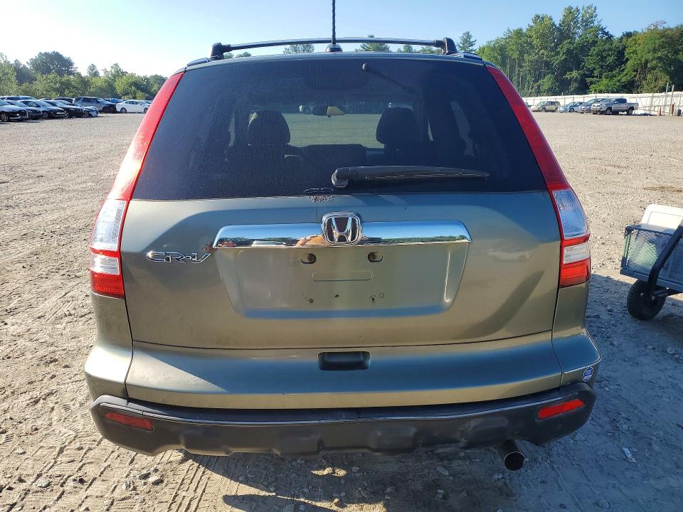 2009 Honda Cr-v მანქანა იყიდება აუქციონზე, vin: JHLRE48759C005498, აუქციონის ნომერი: 63488166