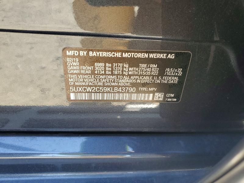 64309546 :رقم المزاد ، 5UXCW2C59KLB43790 vin ، 2019 Bmw X7 مزاد بيع