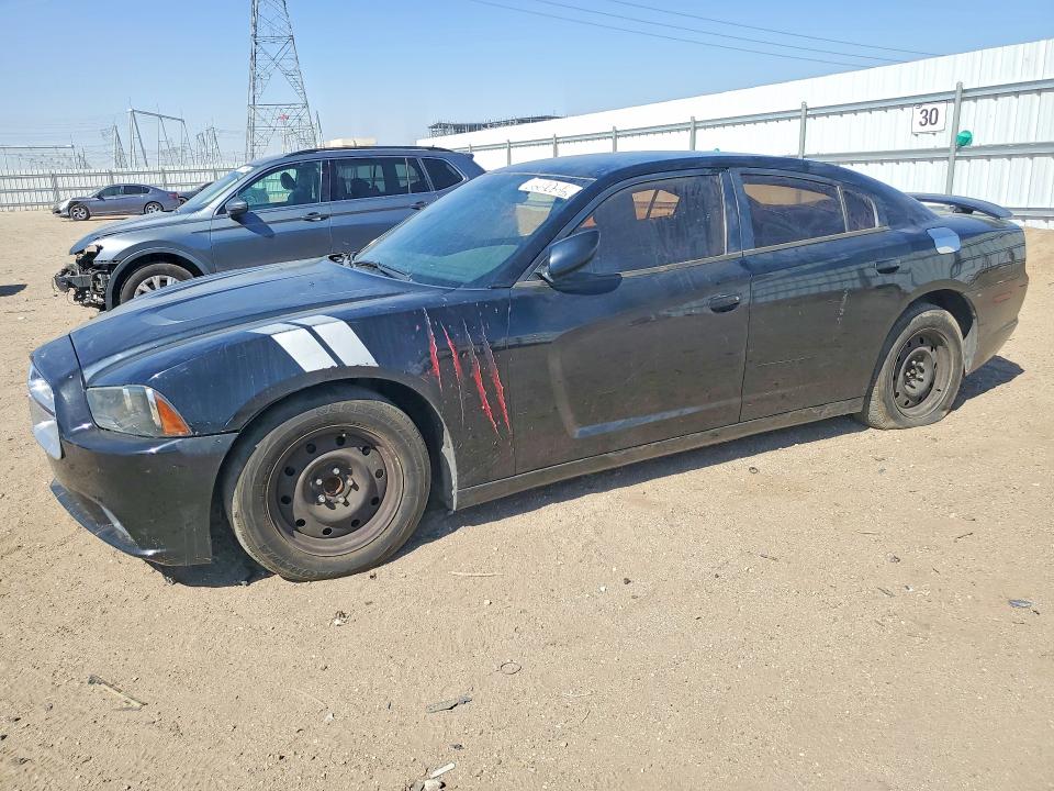 Продажа на аукционе авто 2013 Dodge Charger, vin: 2C3CDXBG7DH501848, номер лота: 66130696