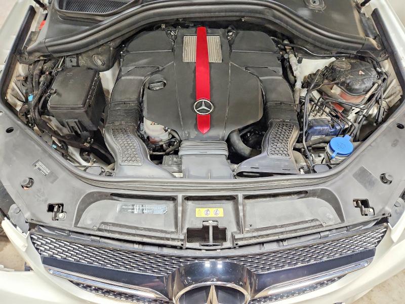 2016 Mercedes-benz Gle Coupe მანქანა იყიდება აუქციონზე, vin: 4JGED6EB0GA015783, აუქციონის ნომერი: 63535106