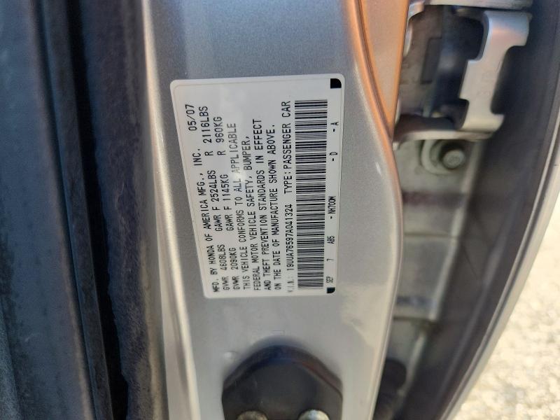 Продаж на аукціоні авто 2007 Acura Tl, vin: 19UUA76597A041324, номер лоту: 63229696