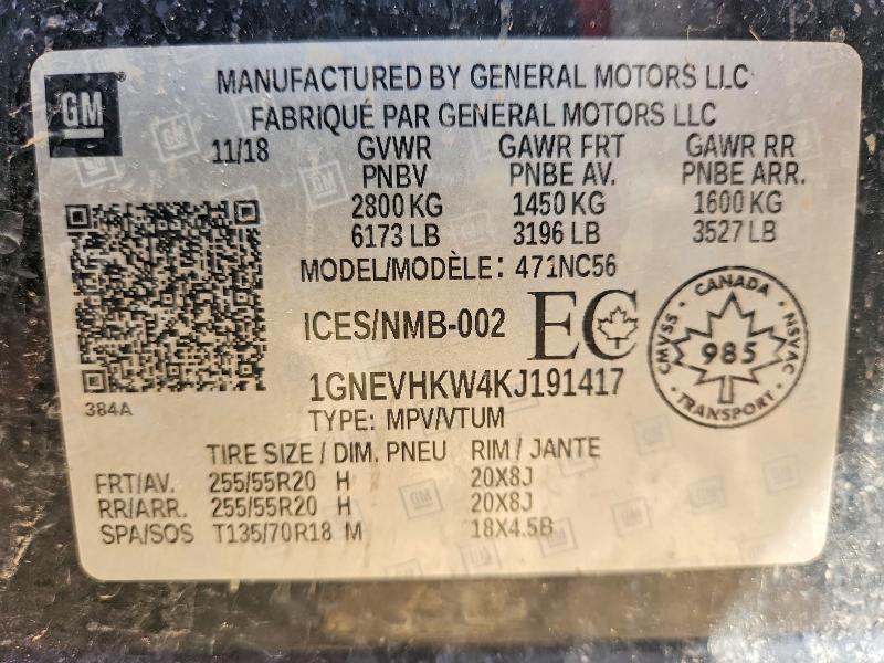 2019 Chevrolet Traverse მანქანა იყიდება აუქციონზე, vin: 1GNEVHKW4KJ191417, აუქციონის ნომერი: 63767846