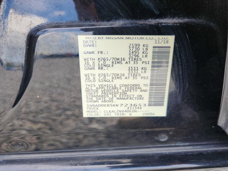 Продаж на аукціоні авто 2019 Nissan Frontier, vin: 1N6AD0ER5KN723653, номер лоту: 65656766