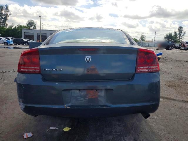 Продажа на аукционе авто 2007 Dodge Charger, vin: 2B3KA43R87H797001, номер лота: 63836666