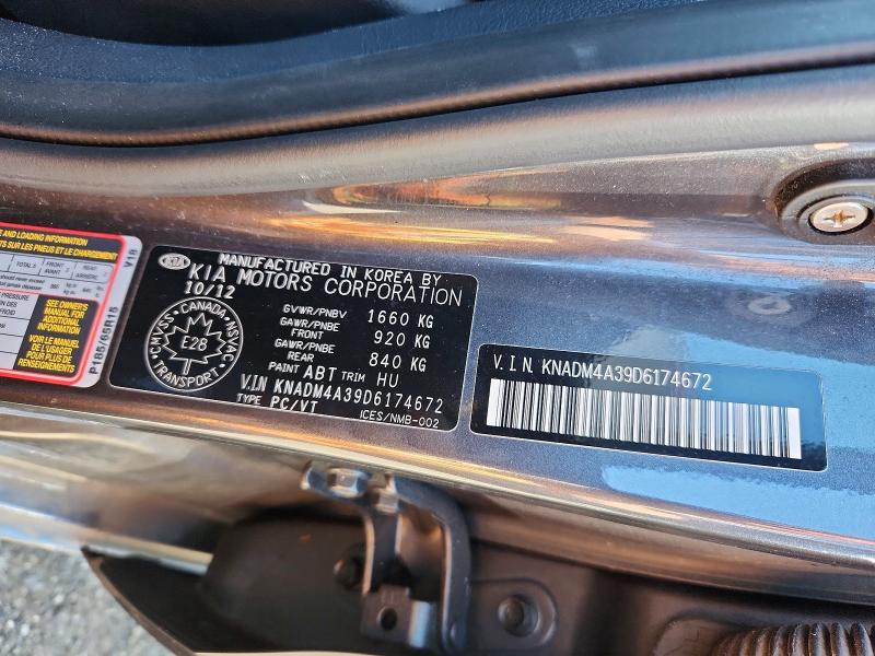 Продаж на аукціоні авто 2013 Kia Rio, vin: KNADM4A39D6174672, номер лоту: 66077216