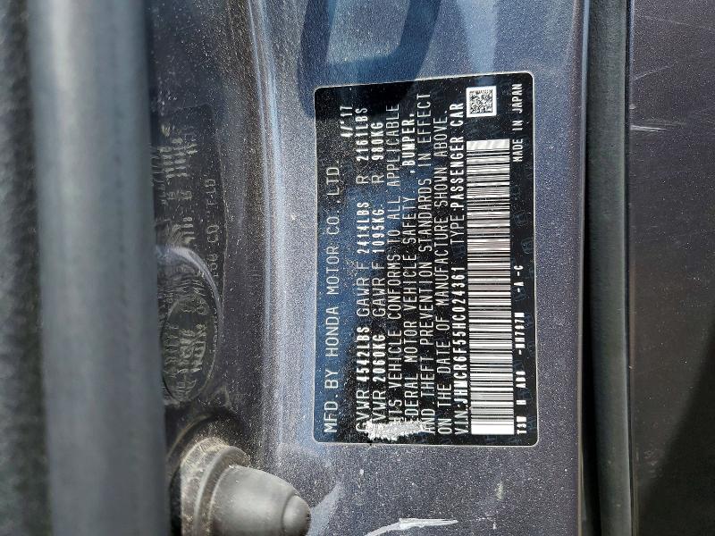 Aukcja sprzedaży 2017 Honda Accord, vin: JHMCR6F55HC024361, numer aukcji: 62937976