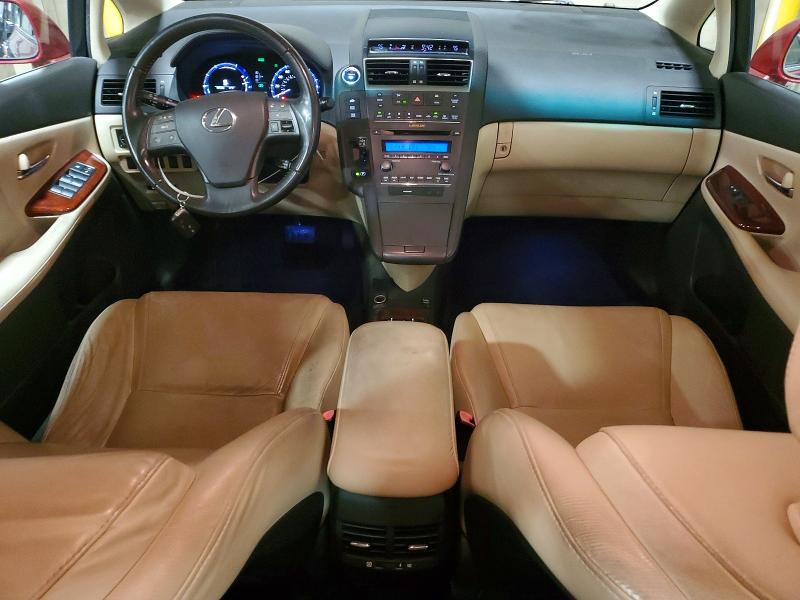 Aukcja sprzedaży 2010 Lexus Hs, vin: JTHBB1BA7A2022807, numer aukcji: 63708436