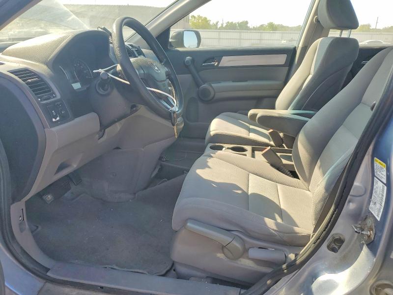 2010 Honda Cr-v მანქანა იყიდება აუქციონზე, vin: 5J6RE4H31AL034098, აუქციონის ნომერი: 67142116