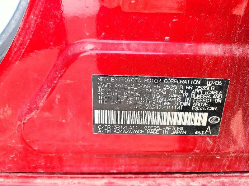 Aukcja sprzedaży 2007 Lexus Is, vin: JTHCK262472011141, numer aukcji: 66061016