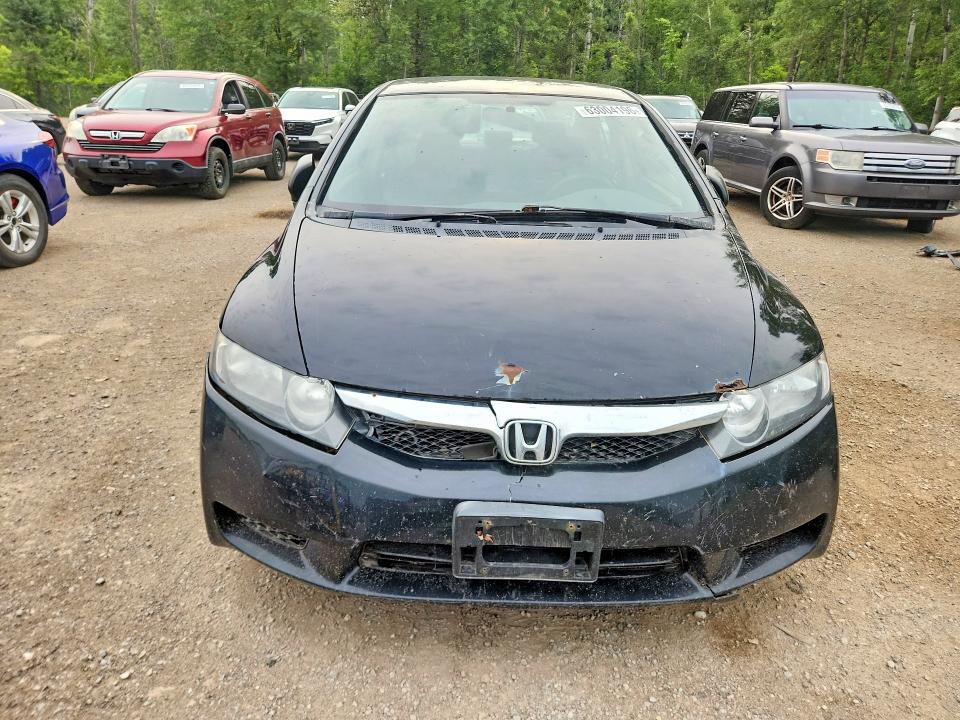 2009 Honda Civic მანქანა იყიდება აუქციონზე, vin: 2HGFA16269H106145, აუქციონის ნომერი: 63004196