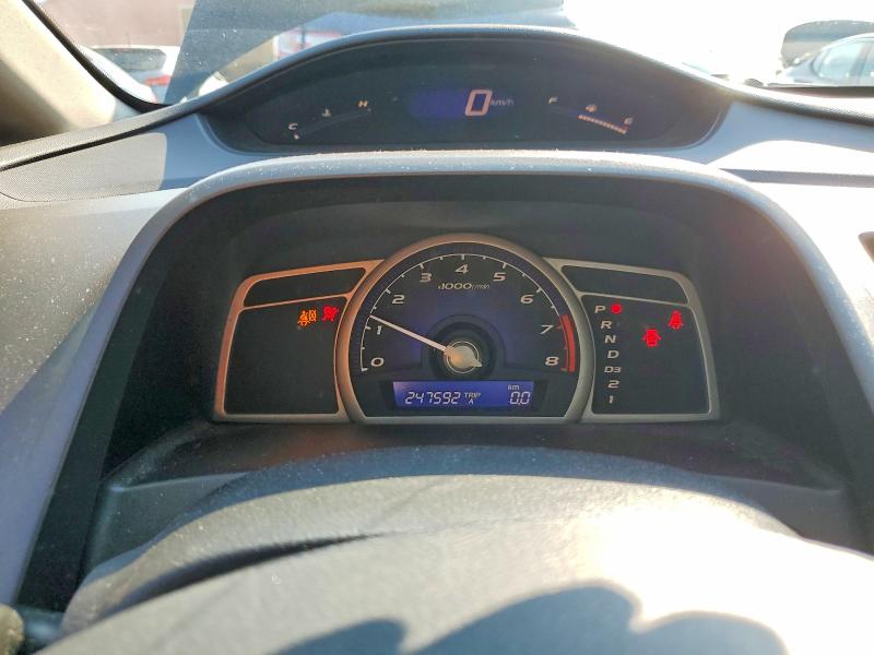 Aukcja sprzedaży 2009 Honda Civic, vin: 2HGFA16699H111875, numer aukcji: 63111916