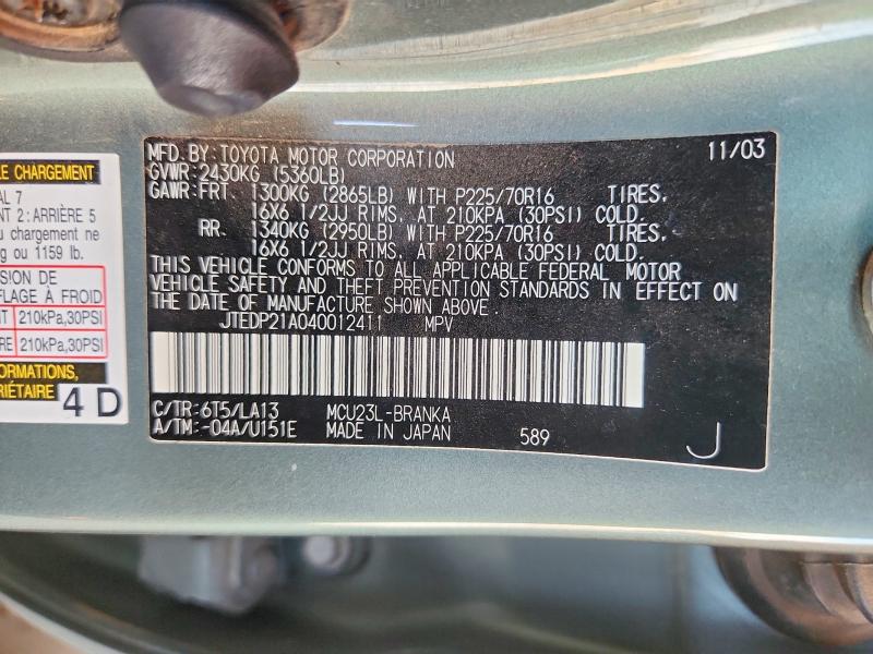 Aukcja sprzedaży 2004 Toyota Highlander, vin: JTEDP21A040012411, numer aukcji: 64211086