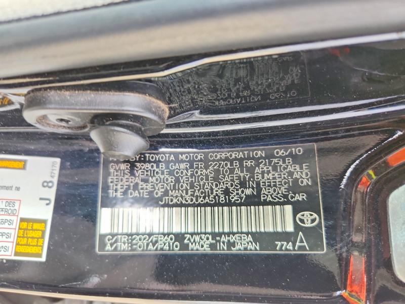 Продажа на аукционе авто 2010 Toyota Prius, vin: JTDKN3DU6A5181957, номер лота: 63602276