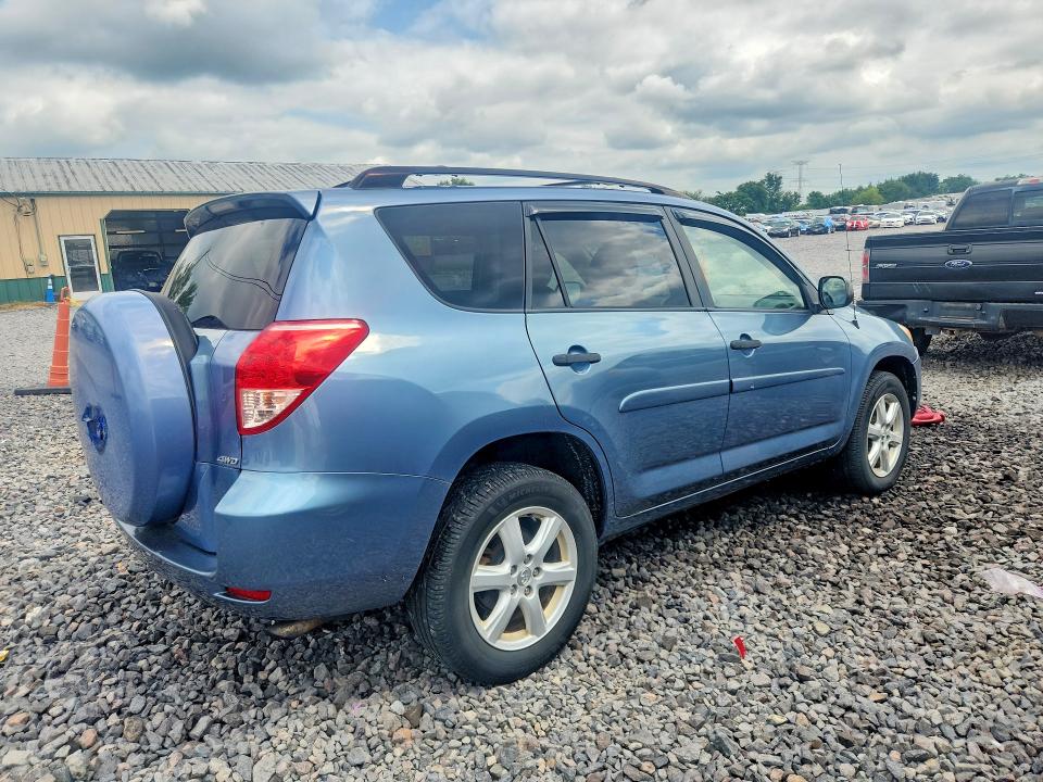 Продажа на аукционе авто 2006 Toyota Rav4, vin: JTMBD35VX65038690, номер лота: 63911496