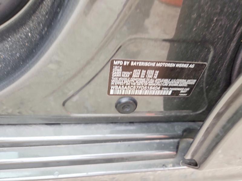Продаж на аукціоні авто 2015 Bmw 528, vin: WBA5A5C57FD518404, номер лоту: 64662126