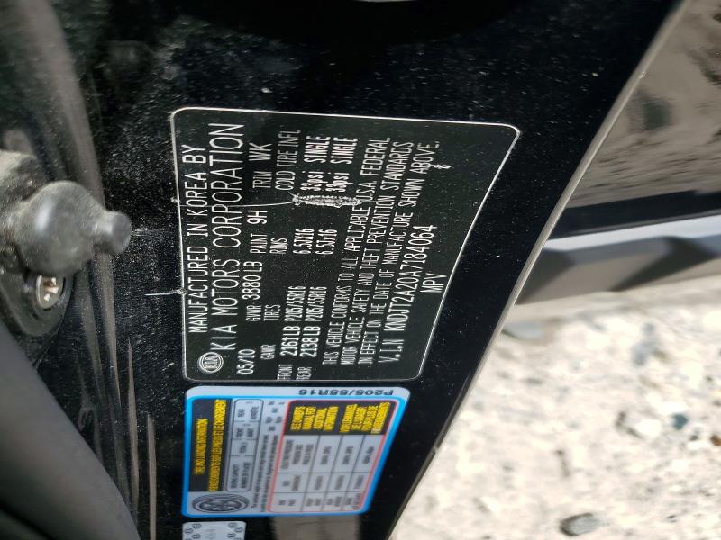 Продажа на аукционе авто 2010 Kia Soul, vin: KNDJT2A20A7184064, номер лота: 63848896