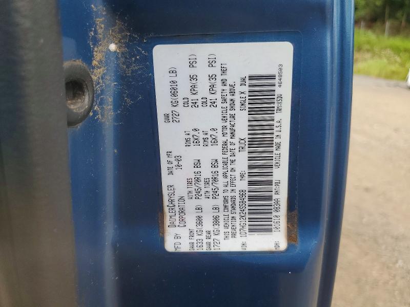 2004 Dodge Dakota მანქანა იყიდება აუქციონზე, vin: 1D7HG12K24S584968, აუქციონის ნომერი: 64405216