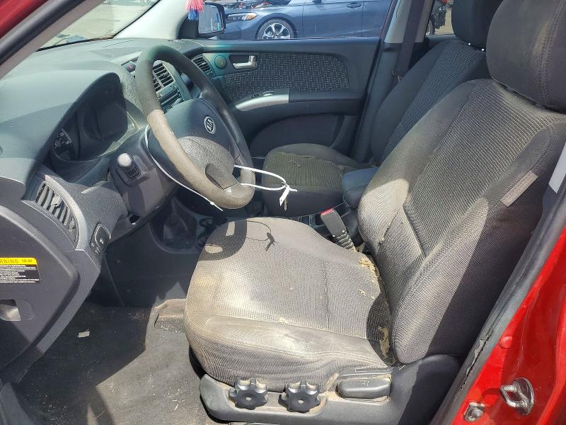Aukcja sprzedaży 2007 Kia Sportage, vin: KNDJF723277441889, numer aukcji: 64024006