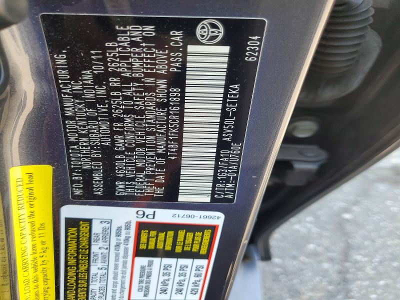 2012 Toyota Camry მანქანა იყიდება აუქციონზე, vin: 4T4BF1FK5CR161898, აუქციონის ნომერი: 63803306