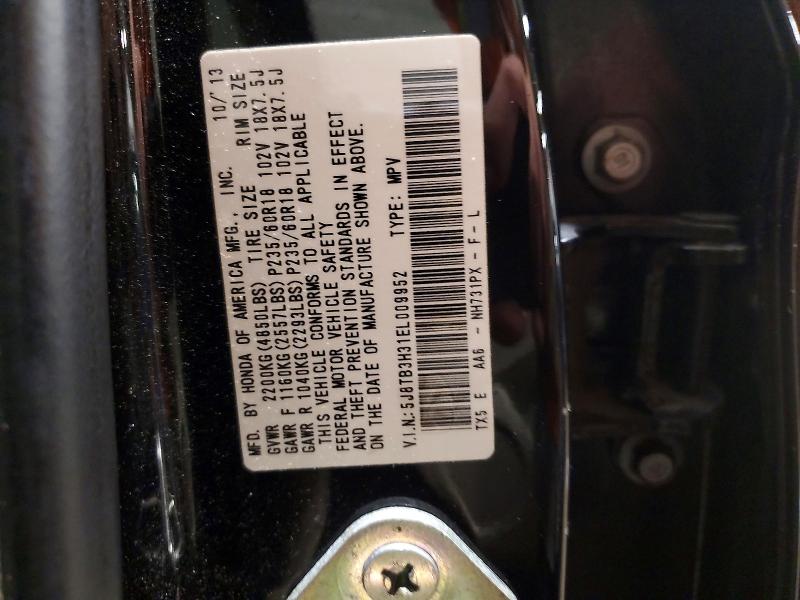 66758536 :رقم المزاد ، 5J8TB3H31EL009952 vin ، 2014 Acura Rdx مزاد بيع