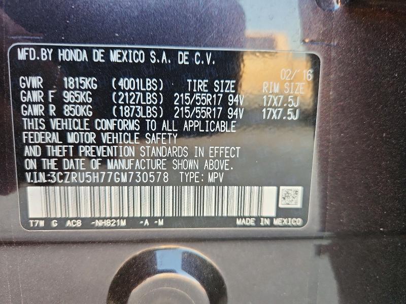 Aukcja sprzedaży 2016 Honda Hr-v, vin: 3CZRU5H77GM730578, numer aukcji: 66642526
