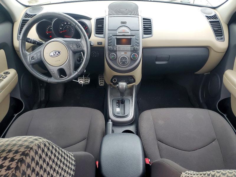Aukcja sprzedaży 2010 Kia Soul, vin: KNDJT2A28A7065761, numer aukcji: 63728466