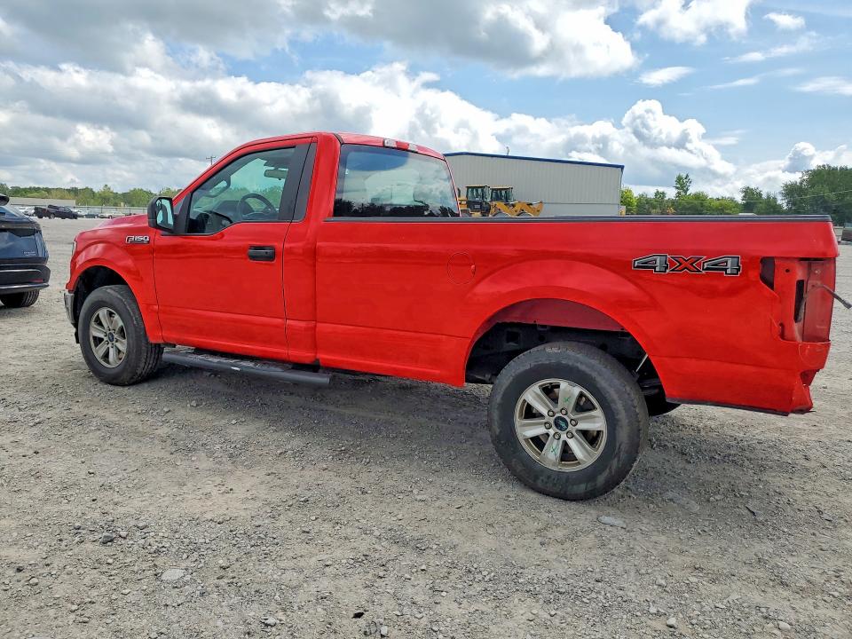 Aukcja sprzedaży 2020 Ford F150, vin: 1FTMF1EB0LKD37177, numer aukcji: 65346136