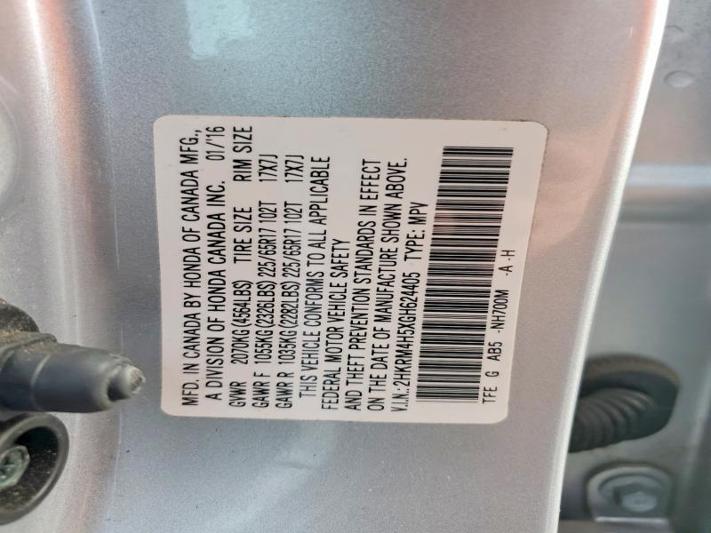 Продажа на аукционе авто 2016 Honda Cr-v, vin: 2HKRM4H5XGH624405, номер лота: 63641346