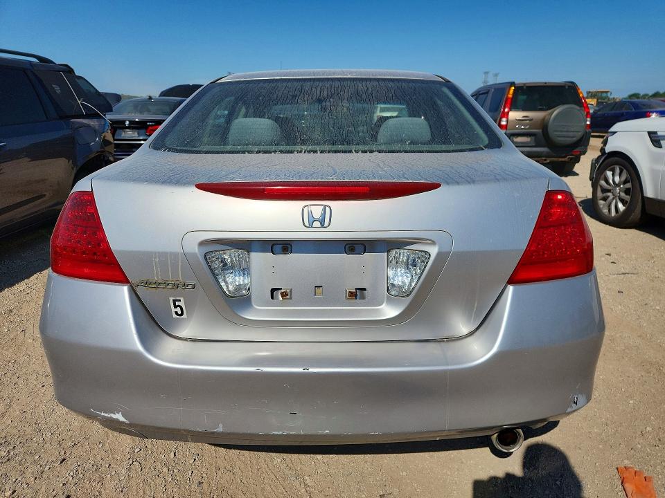 Aukcja sprzedaży 2007 Honda Accord, vin: JHMCM563X7C019159, numer aukcji: 66830896