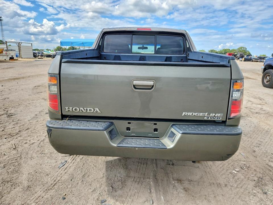2007 Honda Ridgeline მანქანა იყიდება აუქციონზე, vin: 2HJYK16597H530118, აუქციონის ნომერი: 63713796