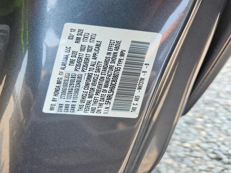 Aukcja sprzedaży 2012 Honda Odyssey, vin: 5FNRL5H60CB080765, numer aukcji: 60890306