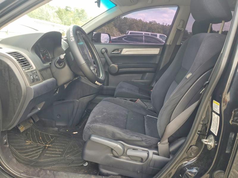2011 Honda Cr-v მანქანა იყიდება აუქციონზე, vin: 5J6RE4H40BL053106, აუქციონის ნომერი: 65597566