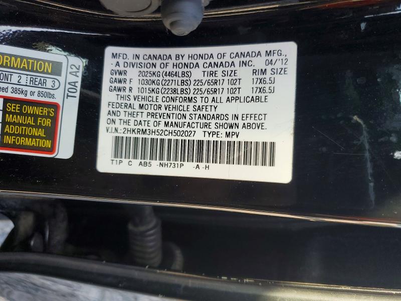 2012 Honda Cr-v მანქანა იყიდება აუქციონზე, vin: 2HKRM3H52CH502027, აუქციონის ნომერი: 64042746
