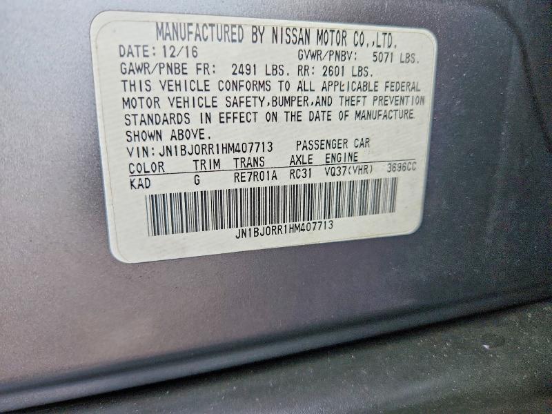 2017 Infiniti Qx50 მანქანა იყიდება აუქციონზე, vin: JN1BJ0RR1HM407713, აუქციონის ნომერი: 66711136