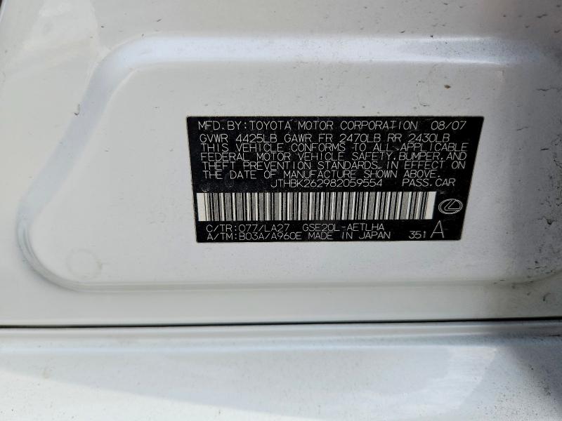 66817006 :رقم المزاد ، JTHBK262982059554 vin ، 2008 Lexus Is 250 مزاد بيع