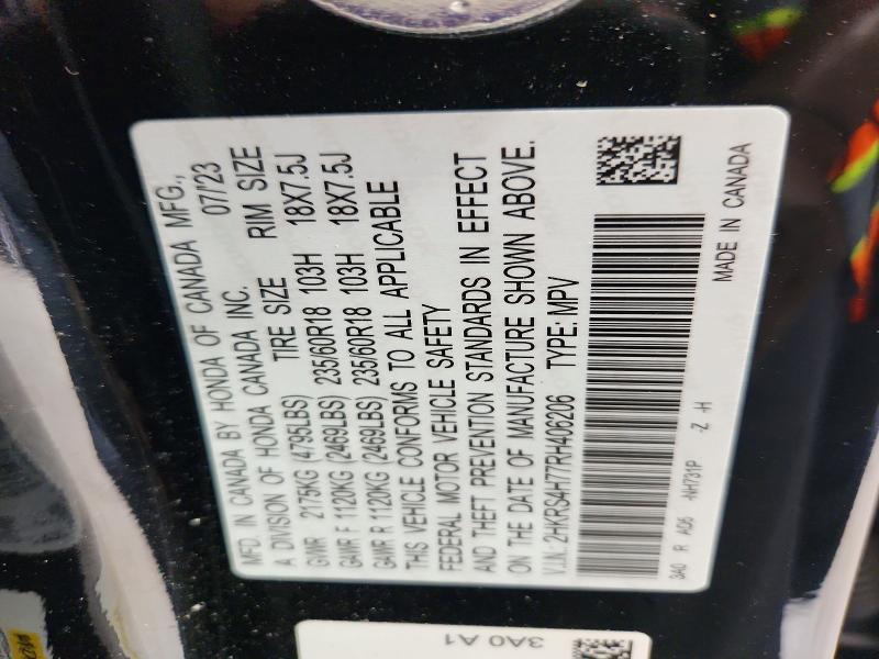 Продажа на аукционе авто 2024 Honda Cr-v, vin: 2HKRS4H77RH406206, номер лота: 64215436