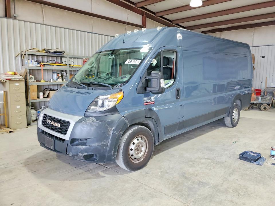 Aukcja sprzedaży 2020 Ram Promaster 3500, vin: 3C6URVJGXLE117362, numer aukcji: 64735846