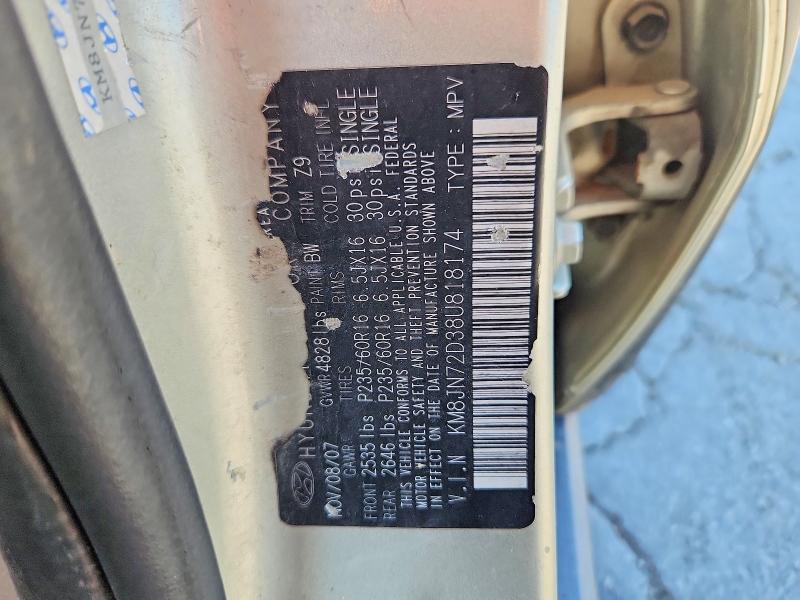 2008 Hyundai Tucson მანქანა იყიდება აუქციონზე, vin: KM8JN72D38U818174, აუქციონის ნომერი: 64223166