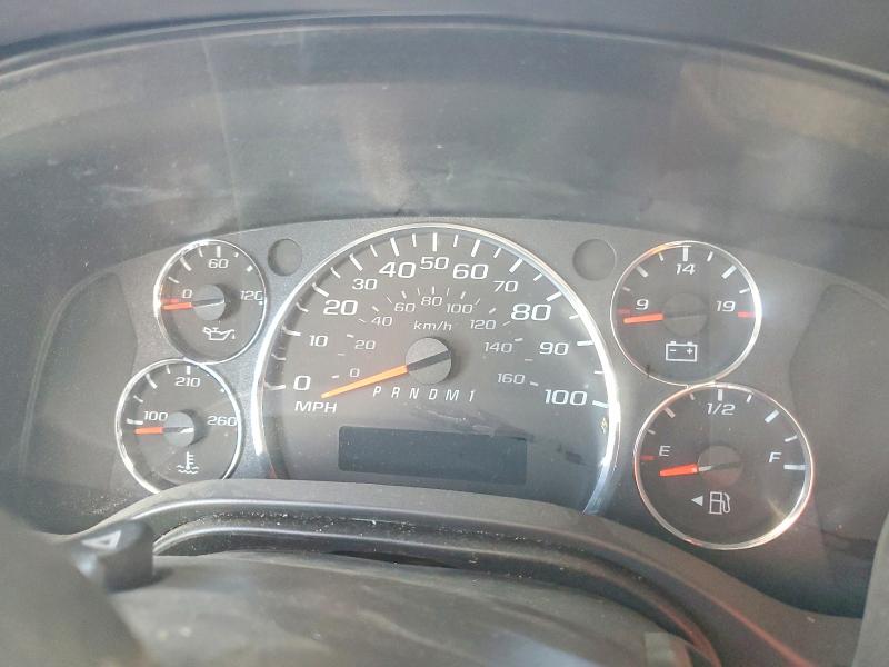 Продажа на аукционе авто 2025 Chevrolet Express, vin: 1HA0GRF7XSN000285, номер лота: 66095556