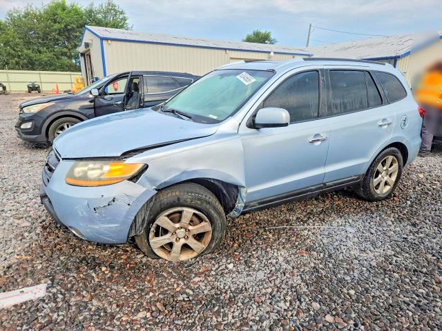Продажа на аукционе авто 2008 Hyundai Santa Fe, vin: 5NMSH13E18H168112, номер лота: 63345656