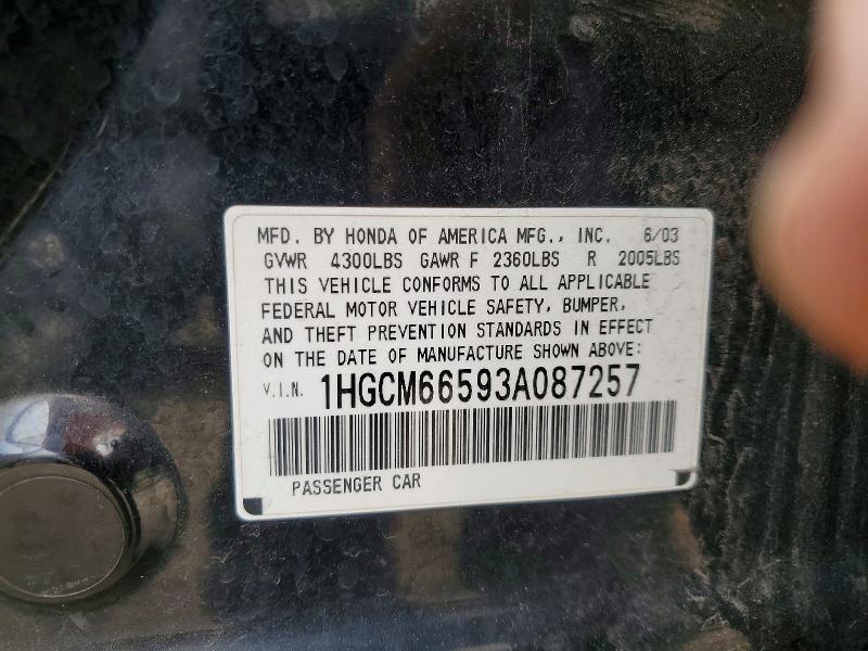 62849686 :رقم المزاد ، 1HGCM66593A087257 vin ، 2003 Honda Accord مزاد بيع