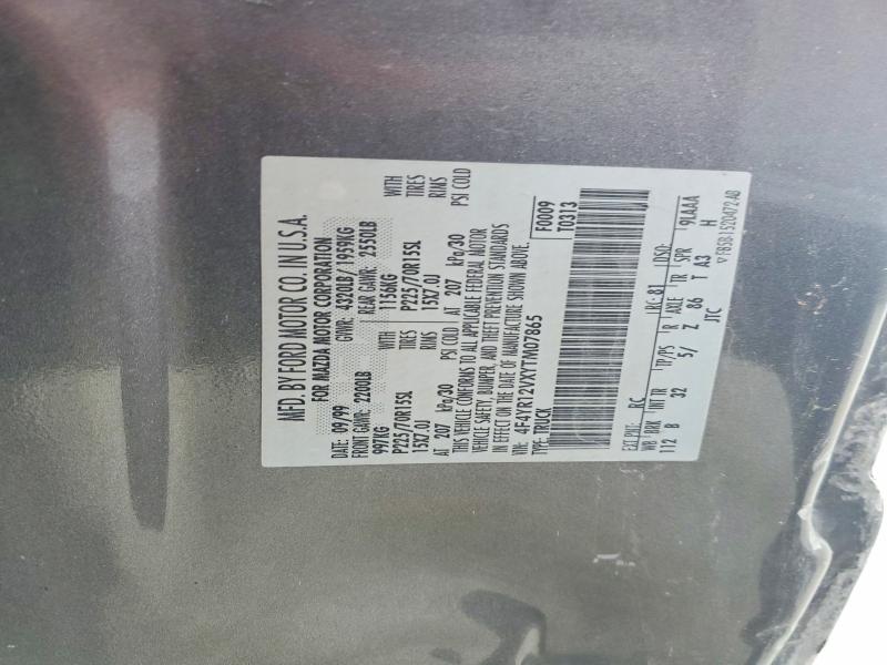 2000 Mazda B3000 მანქანა იყიდება აუქციონზე, vin: 4F4YR12VXYTM07865, აუქციონის ნომერი: 64730156
